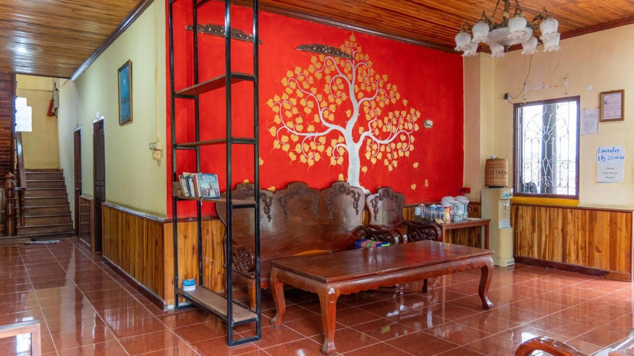 Mao Pha Sok Guesthouse ルアンパバーン エクステリア 写真