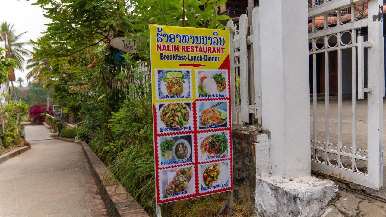 Mao Pha Sok Guesthouse ルアンパバーン エクステリア 写真